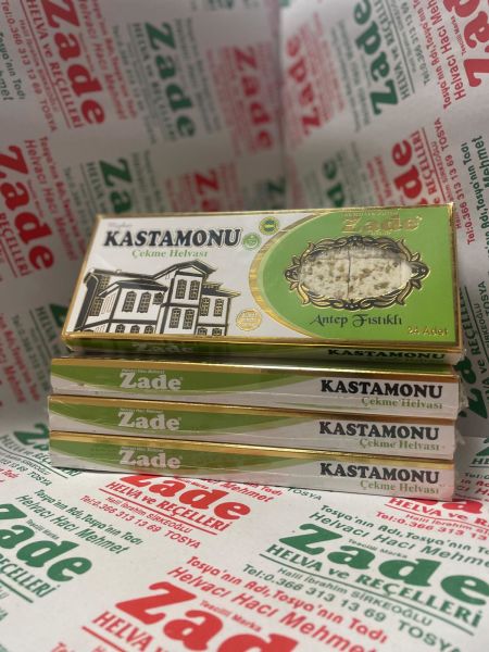 FISTIKLI ÇEKME HELVASI  - 200 GR (24 DİLİM)