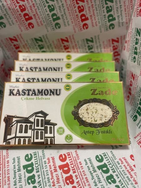 FISTIKLI ÇEKME HELVASI - 600 GR (50 DİLİM)