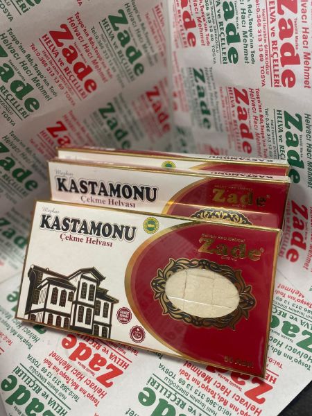 SADE ÇEKME HELVASI - 600 GR (50 DİLİM)