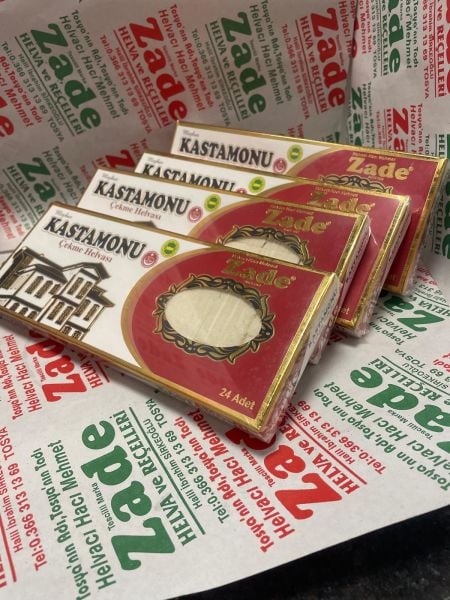 SADE ÇEKME HELVASI  - 200 GR (24 DİLİM)