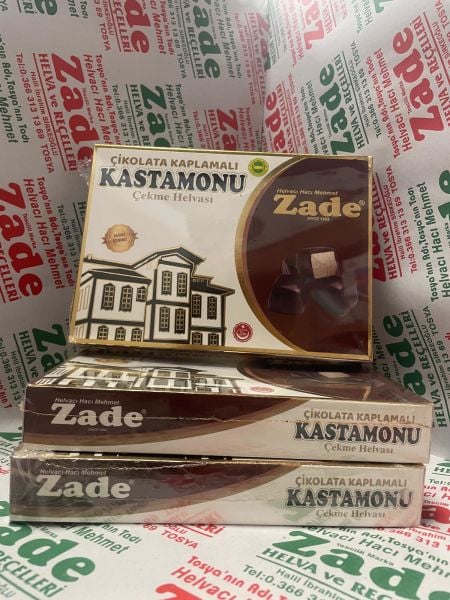 ÇİLOLATALI ÇEKME HELVASI  - 180 GR (12 DİLİM)