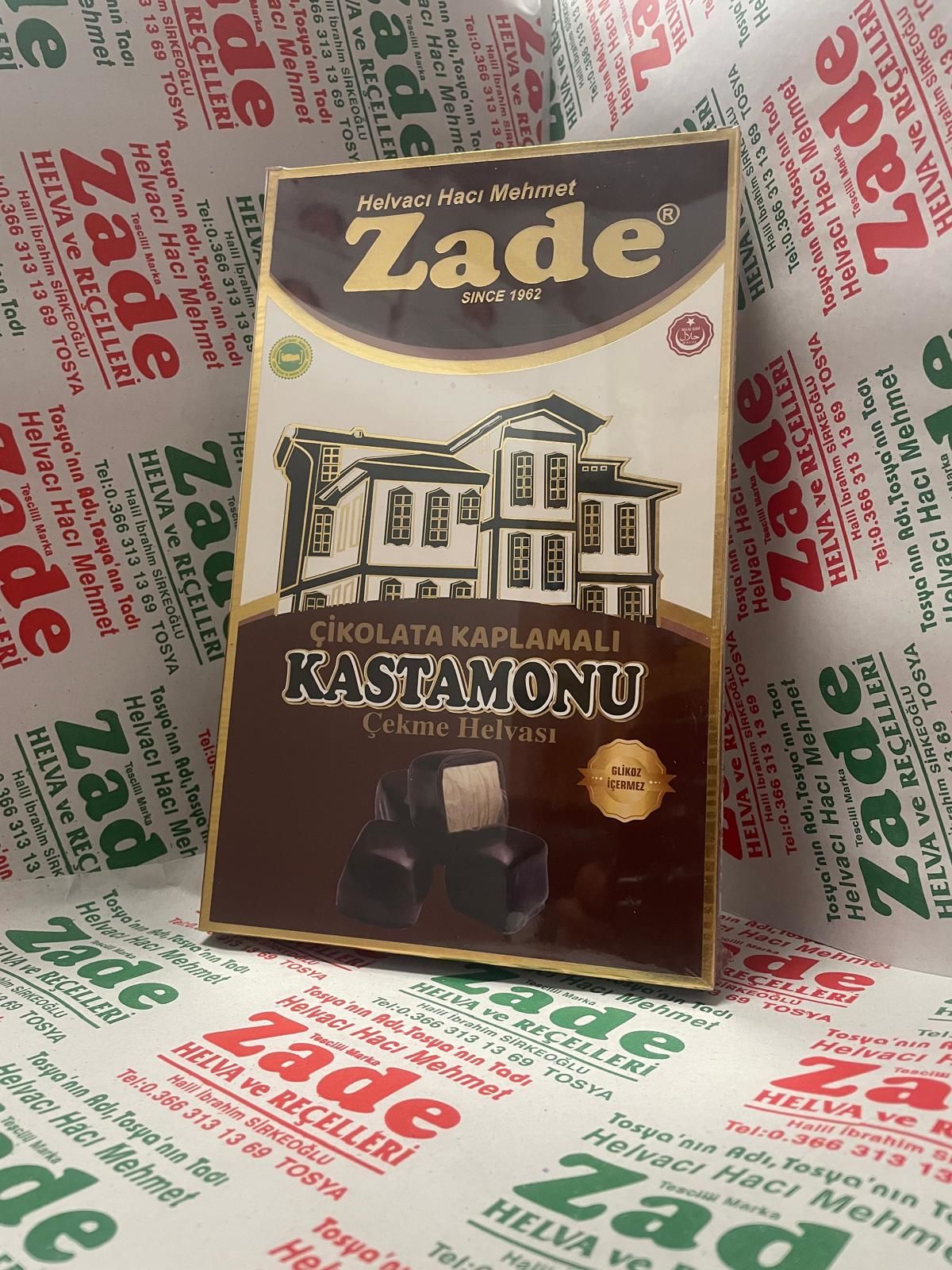 ÇİKOLATALI ÇEKME HELVASI - 300 GR (24 DİLİM)