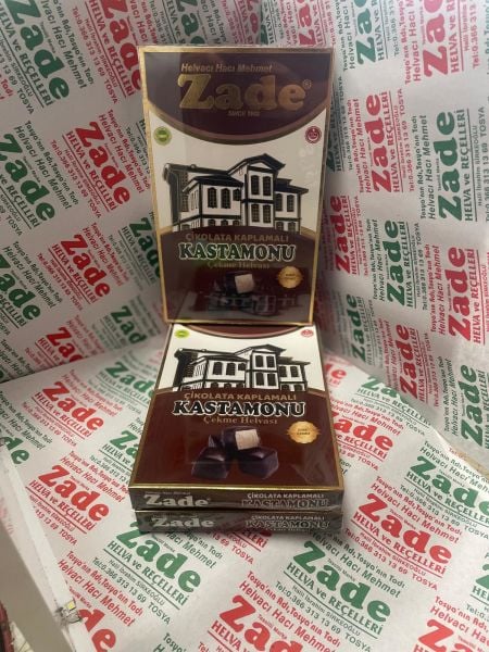 ÇİKOLATALI ÇEKME HELVASI - 300 GR (24 DİLİM)