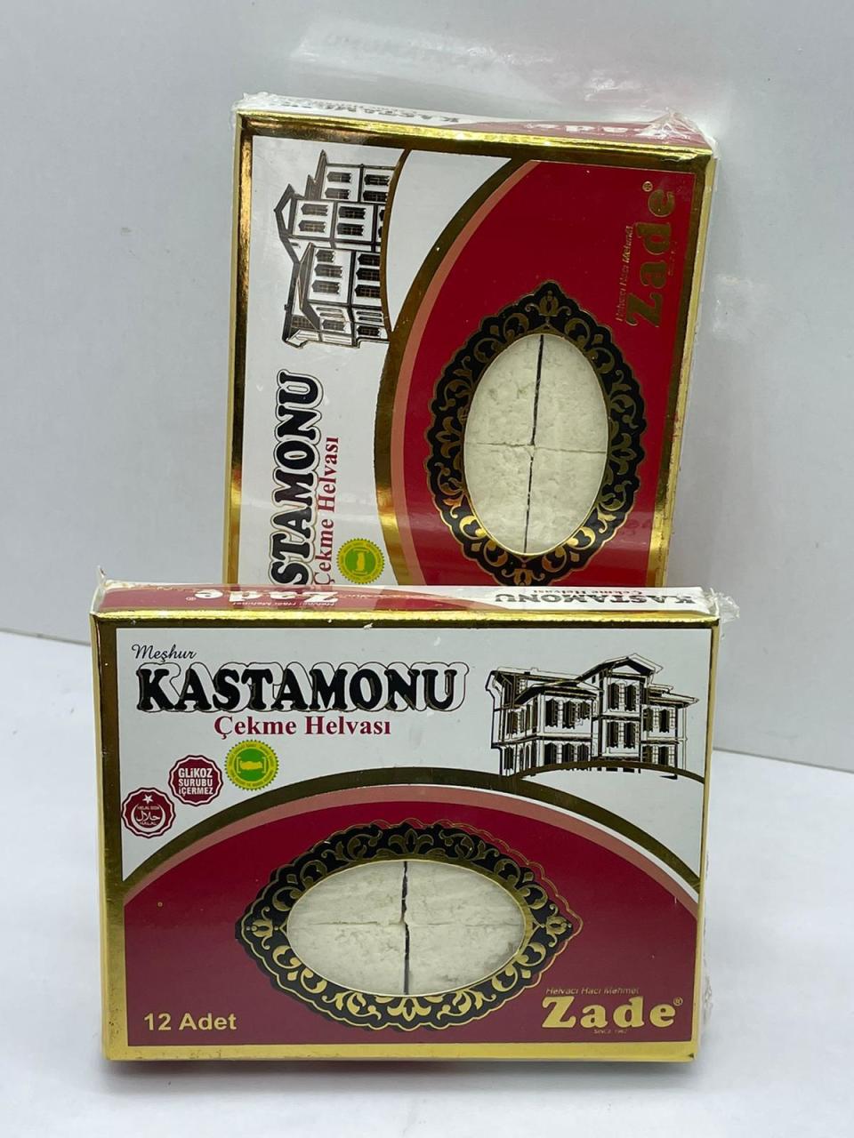 SADE ÇEKME HELVA - 100 GR (12 DİLİM)