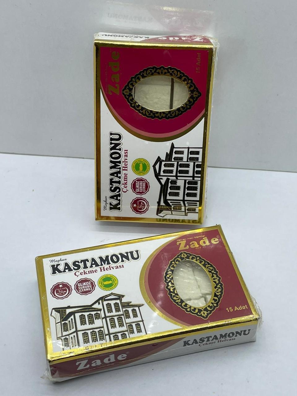 SADE ÇEKME HELVASI - 50 GR (15 DİLİM)